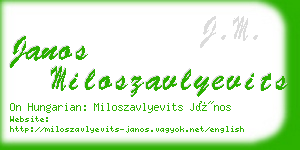 janos miloszavlyevits business card